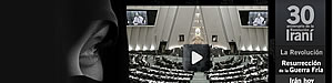 30 años de la revolución iraní 